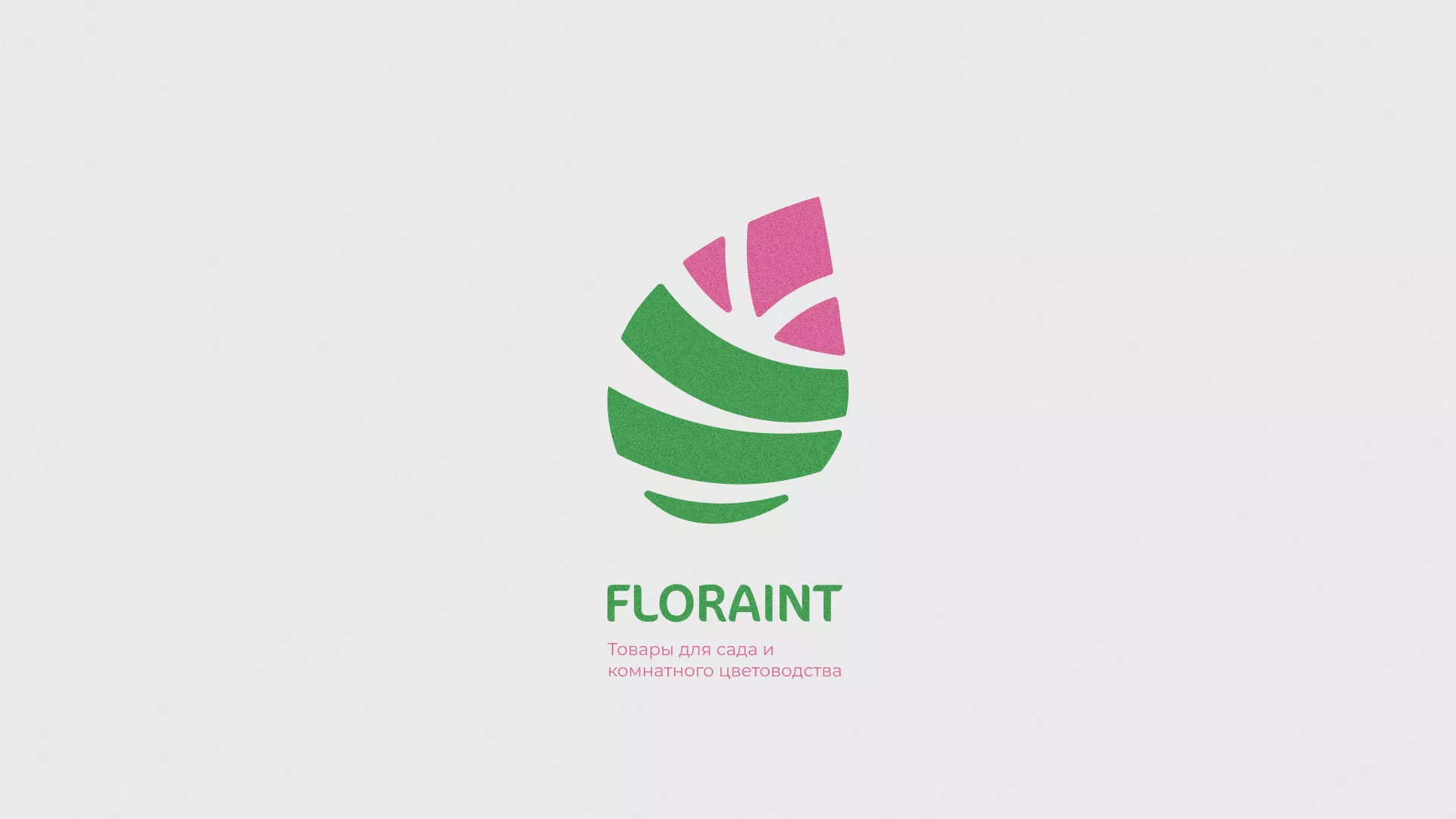 Разработка оформления профиля Instagram для магазина «Floraint» в Бутурлиновке